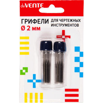Грифель для циркуля 2мм 2*4шт deVENTE