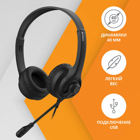 Картинка товара №5