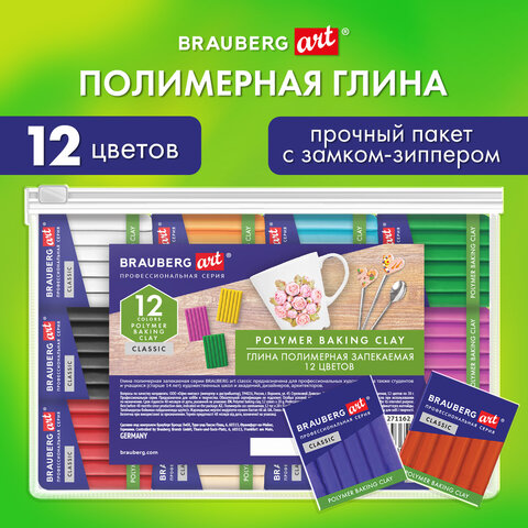 Картинка товара №4