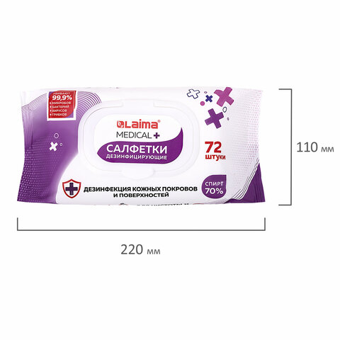 Картинка товара №5