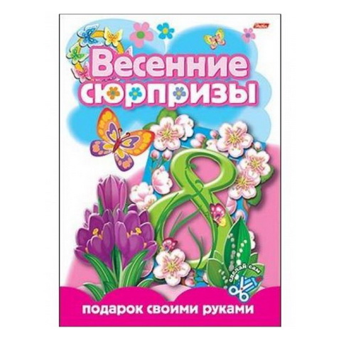Картинка товара №1