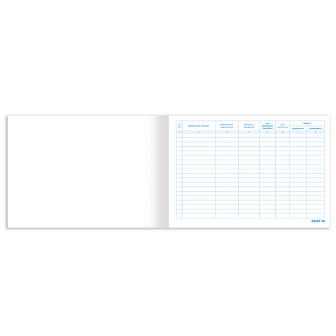 Картинка товара №4