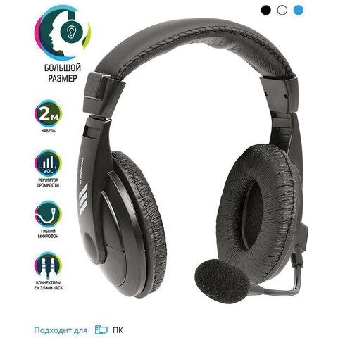 Картинка товара №3