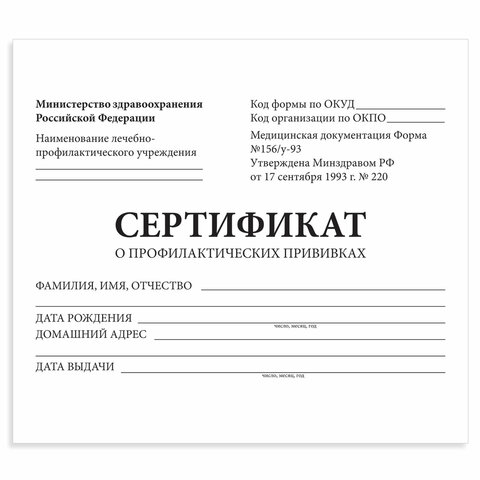 Картинка товара №1