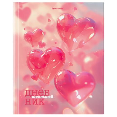 Картинка товара №3