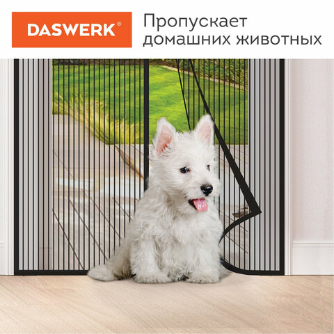 Картинка товара №5