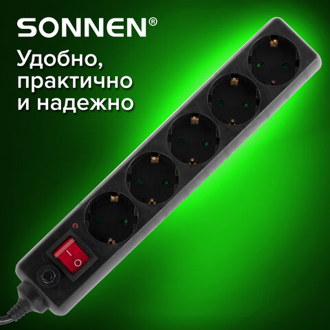 15_Сетевой фильтр SONNEN U-3515 5 розеток, 5м, черный
