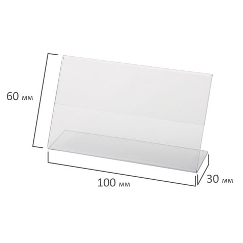 Картинка товара №2