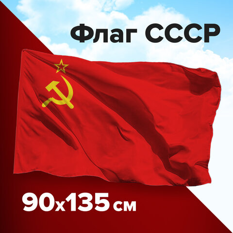 Картинка товара №1