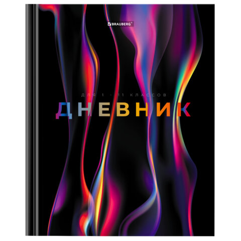 Картинка товара №2