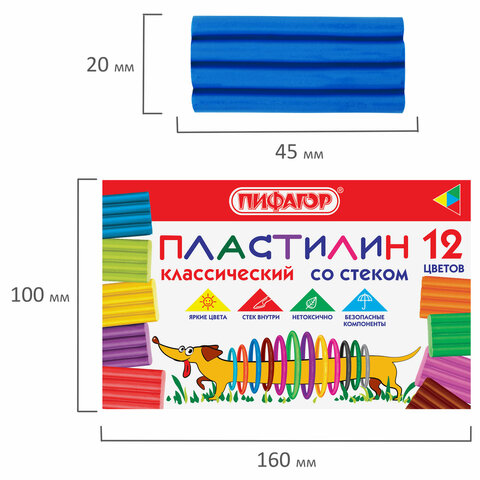 Картинка товара №2