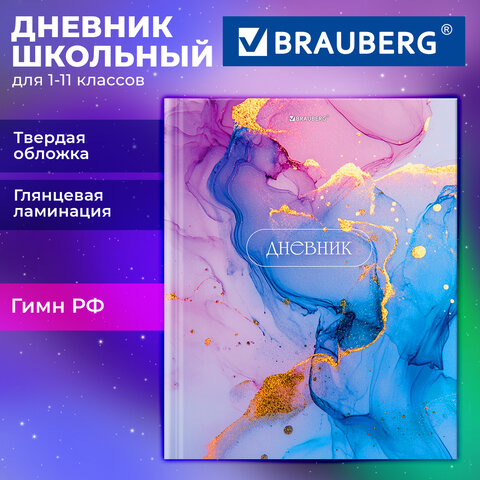 Картинка товара №2