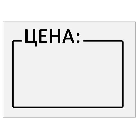 Картинка товара №2