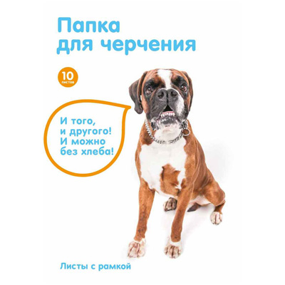 Картинка товара №1