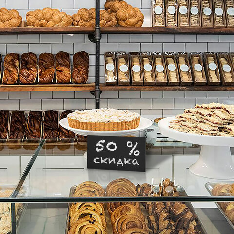 Картинка товара №5