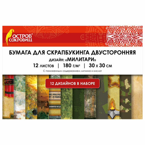 Картинка товара №1