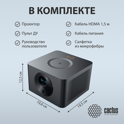 Картинка товара №2