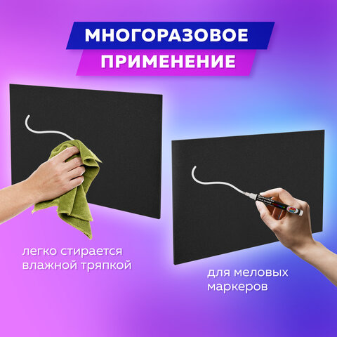 Картинка товара №5