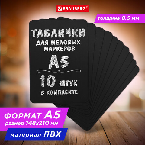 Картинка товара №5