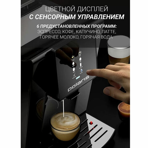 Картинка товара №4