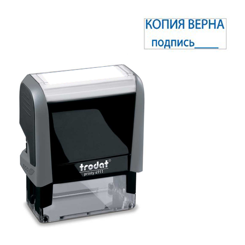Картинка товара №2