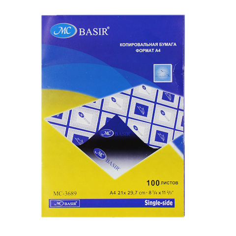 Картинка товара №2