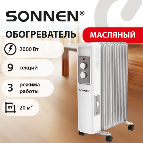 Картинка товара №3
