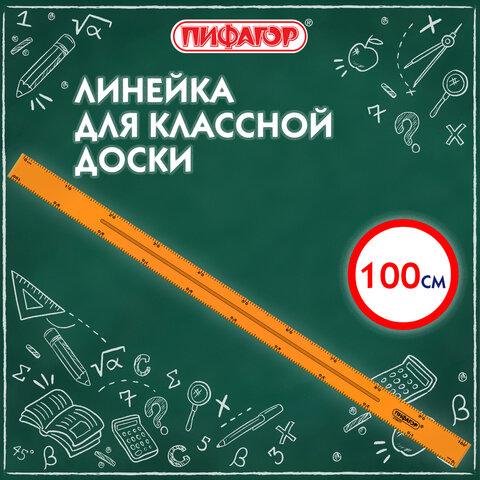 Картинка товара №2