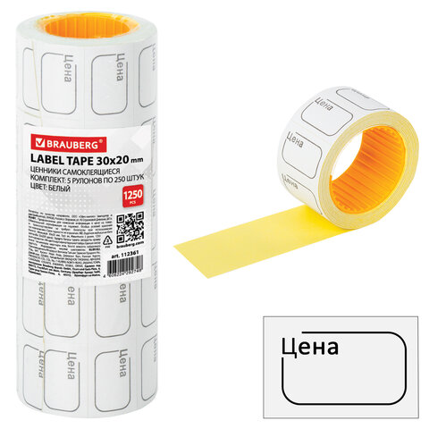 Картинка товара №1