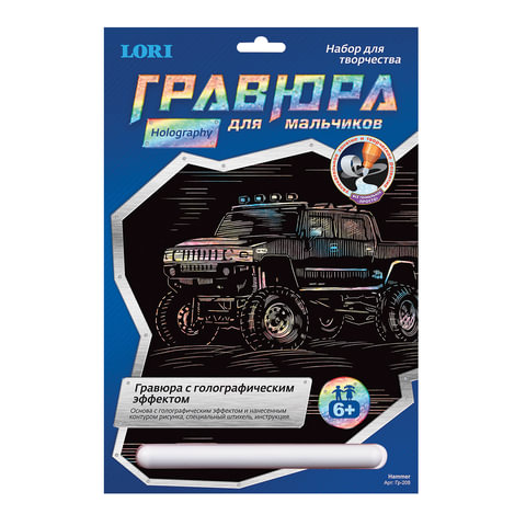 Картинка товара №1