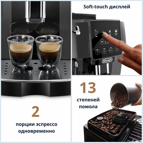 Картинка товара №3