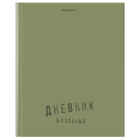 Картинка товара №1