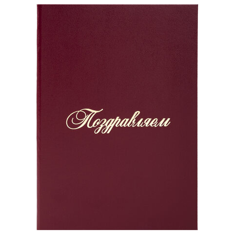 Картинка товара №1