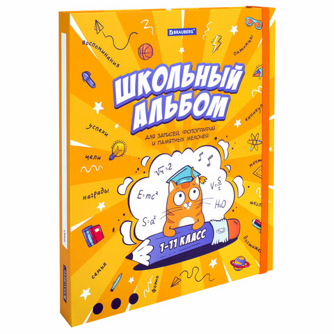 Картинка товара №2