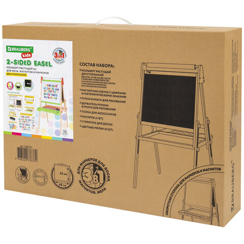 Картинка товара №5