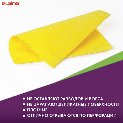 Картинка товара №4