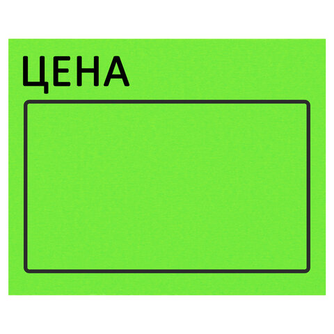 Картинка товара №2