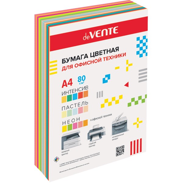 2_Набор цветной бумаги А4 80 г_м2 5 ярких_5 пастельных_5 неоновых цветов 90л deVENTE