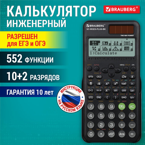 Картинка товара №3