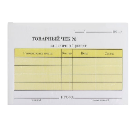 Картинка товара №1