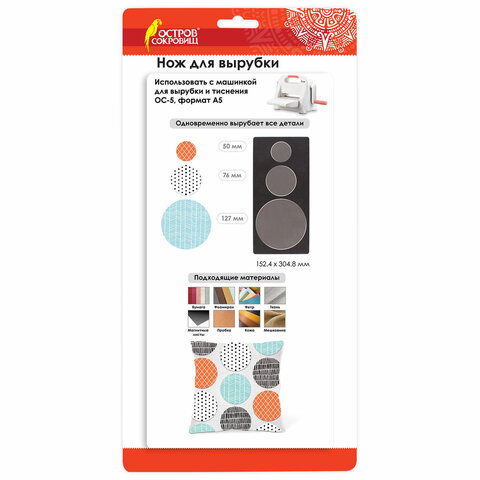 Картинка товара №1