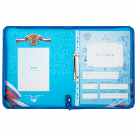 Картинка товара №2