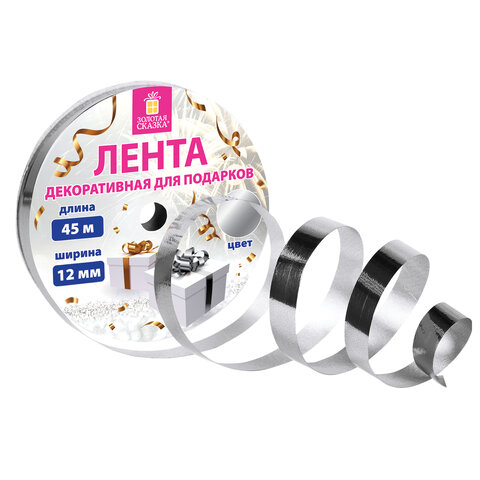Картинка товара №1