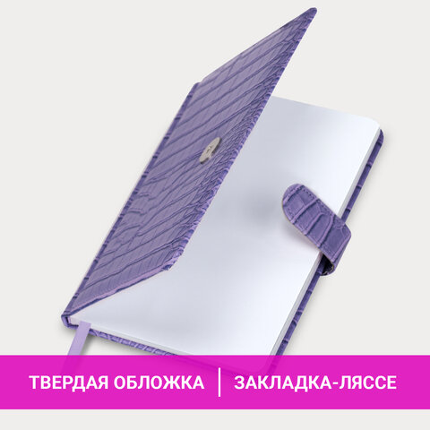 Картинка товара №2