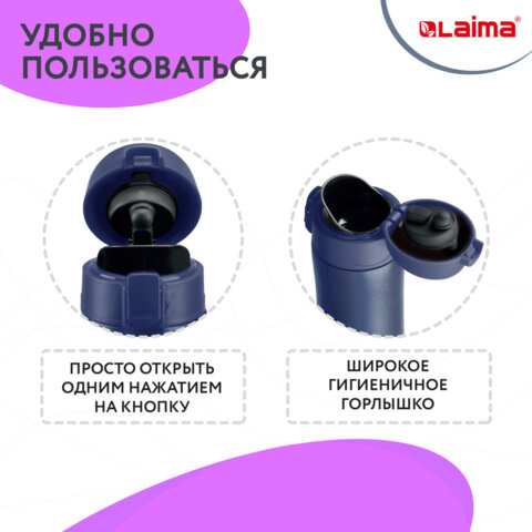 Картинка товара №4