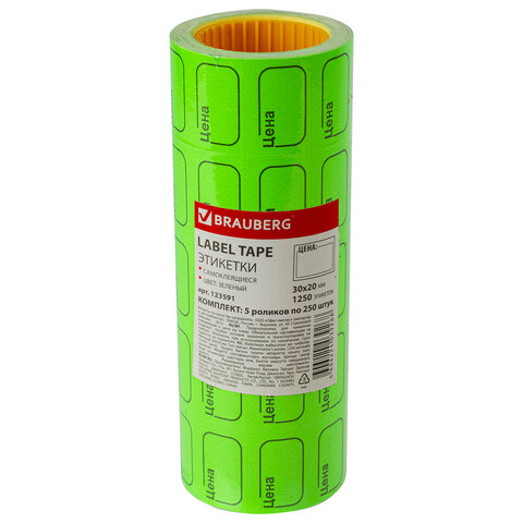 Картинка товара №2