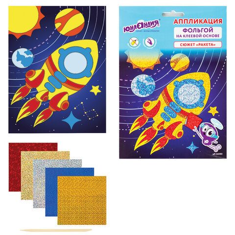 Картинка товара №2