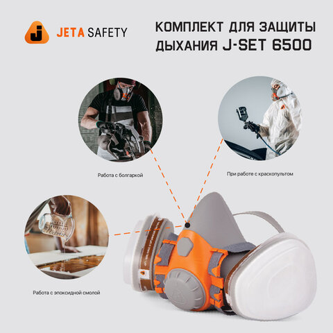 Картинка товара №5
