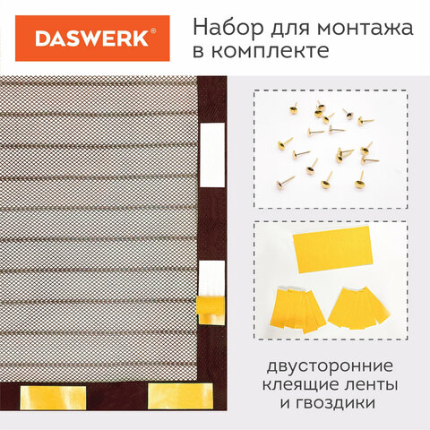 Картинка товара №5