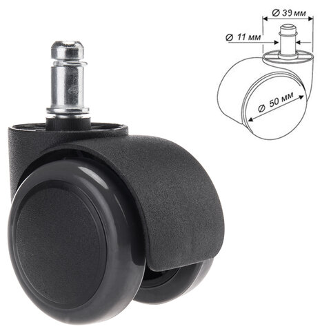 Картинка товара №2